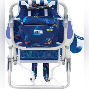 Backpack folding kids chair